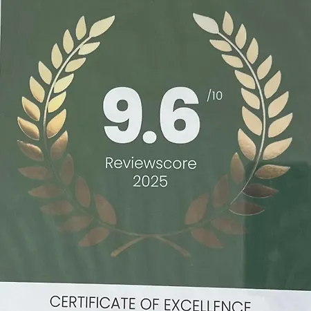 Cienista An * Myślibórz